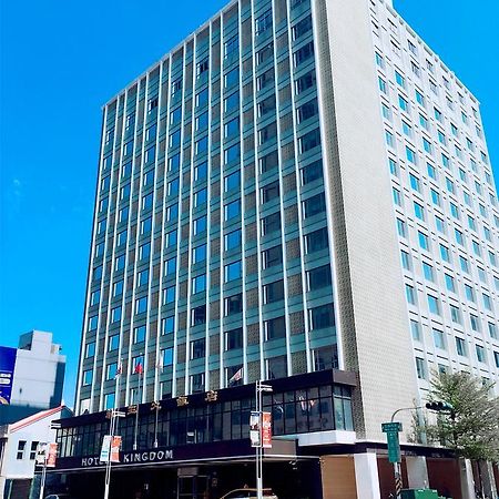 Hotel Kingdom Kaohsiung Exteriör bild