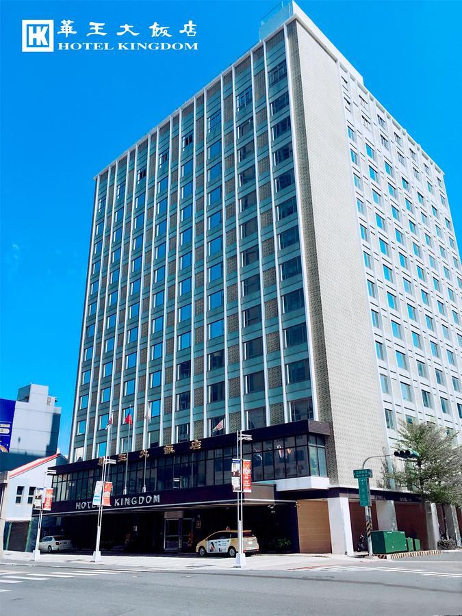 Hotel Kingdom Kaohsiung Exteriör bild